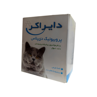 پودر سین بیوتیک(پروبیوتیک+پری بیوتیک) مخصوص سگ و گربه برند بایوران مدل دایراکر(Diaracare)