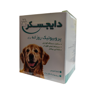 پودر پروبیوتیک مخصوص سگ و گربه برند بایوران مدل دایجسکر(Digestcare)
